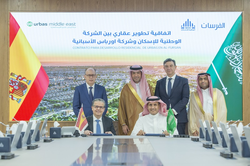 NHC and Urbas Middle East to develop $266 million residential project ...
