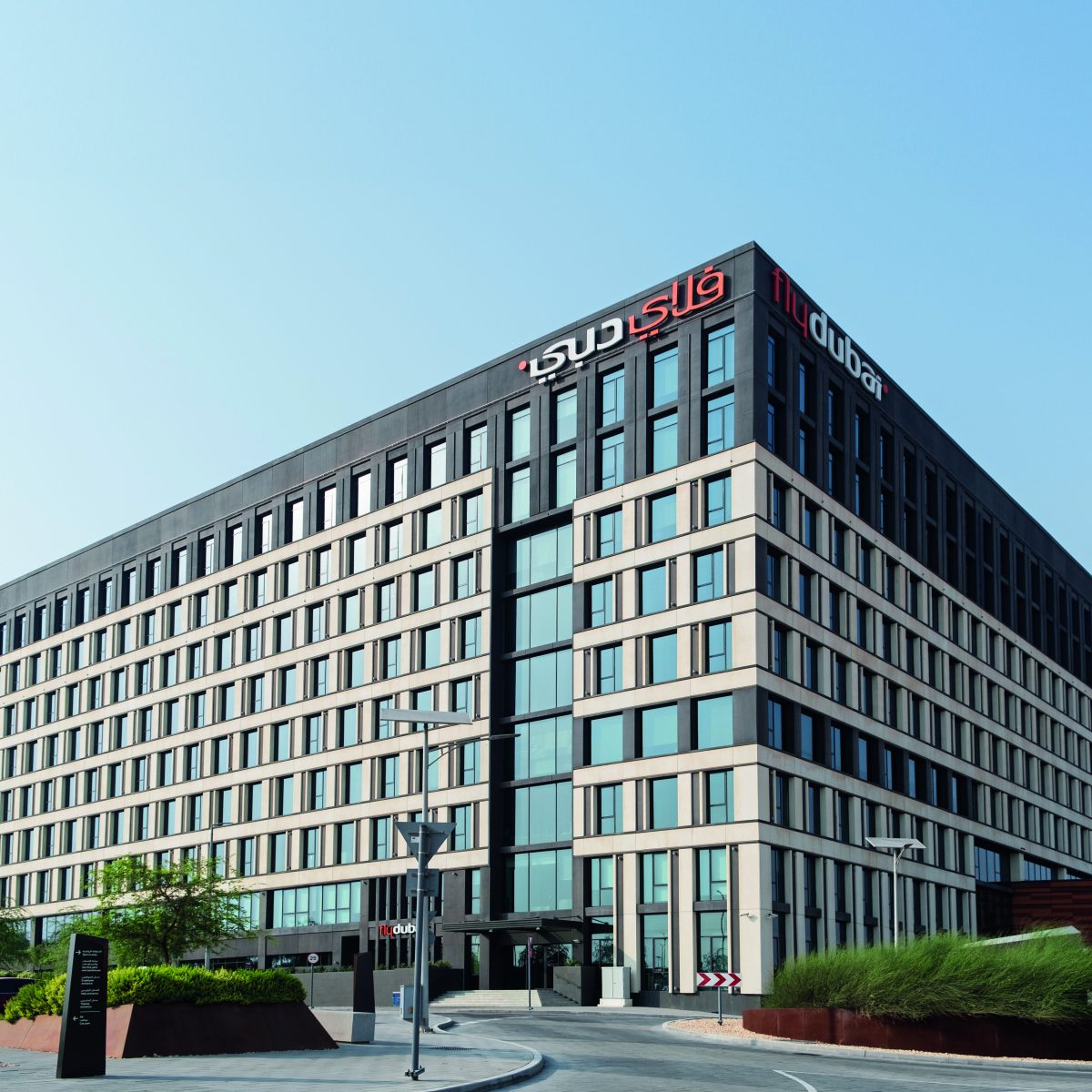 Cw property middle east your source for middle east real estate